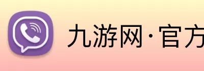 九游体育下载官网 Logo